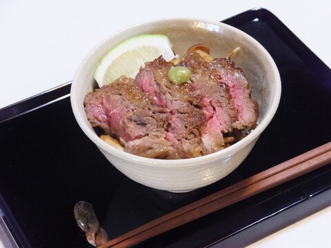 デリ～シャス中落ちカルビ『お肉ってステキ！丼』